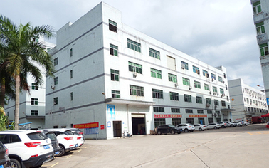 Shenzhen Leishang Cosmetic Co., Ltd.